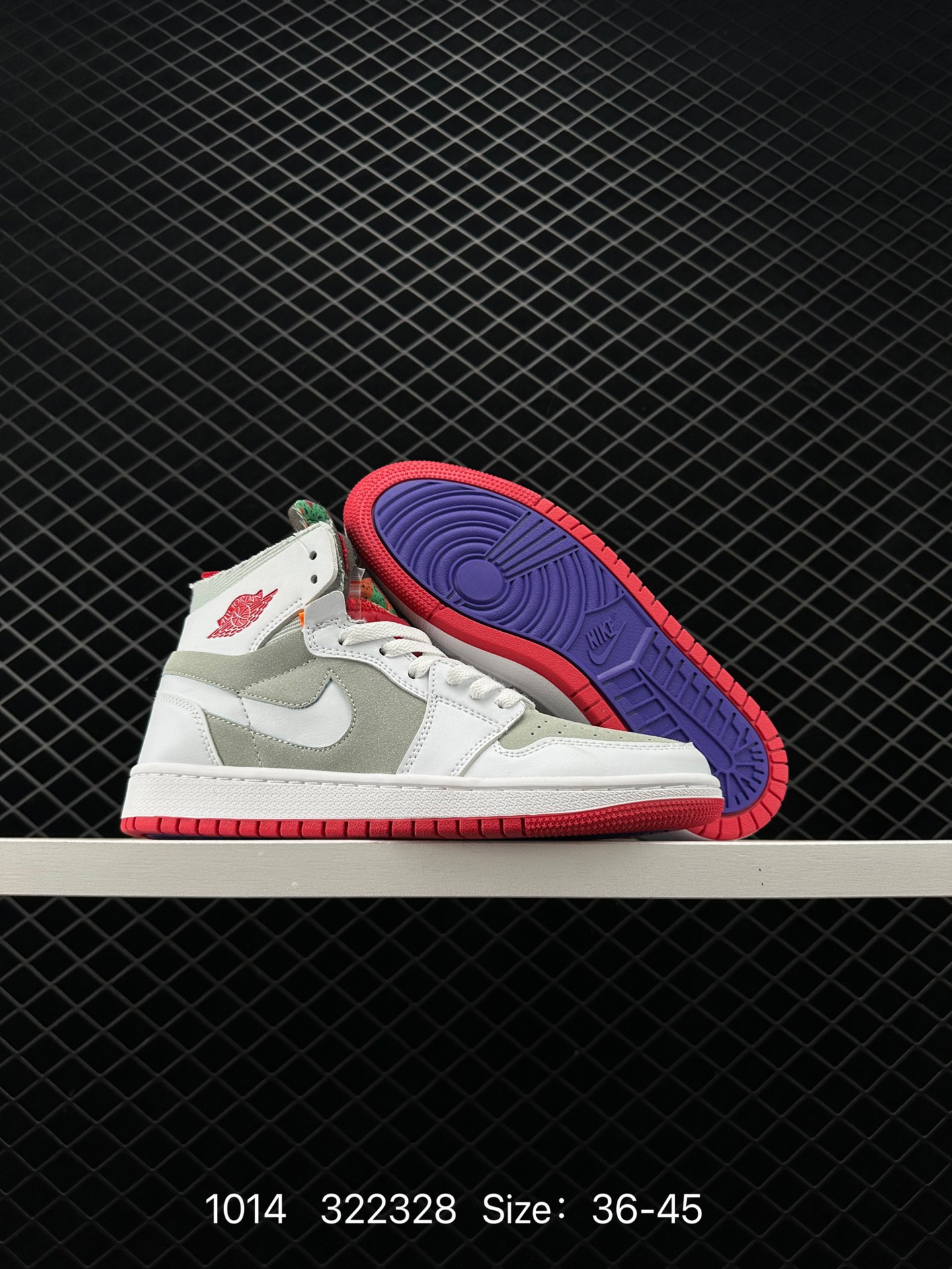 Air Jordan 1 Zoom CMFT “Summit White”